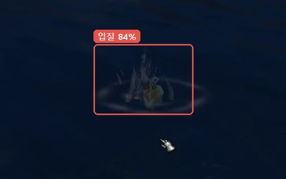 어두운 밤 물 위의 물보라 입질을 84%로 감지